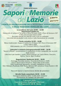 Roma: Sapori e Memorie del Lazio il 2 gennaio al Centro Anziani Guglielmo Marconi